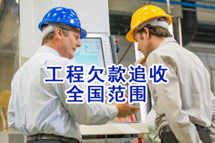 如何应对拖欠借款的人？